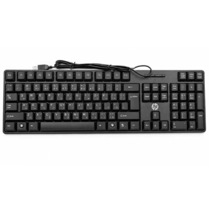 HP K-1700 Wired Keyboard