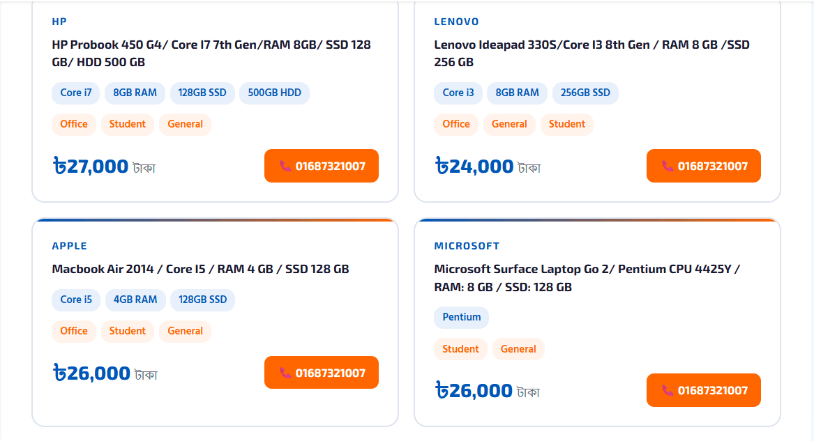 Laptop Finder